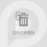 失落的星球3