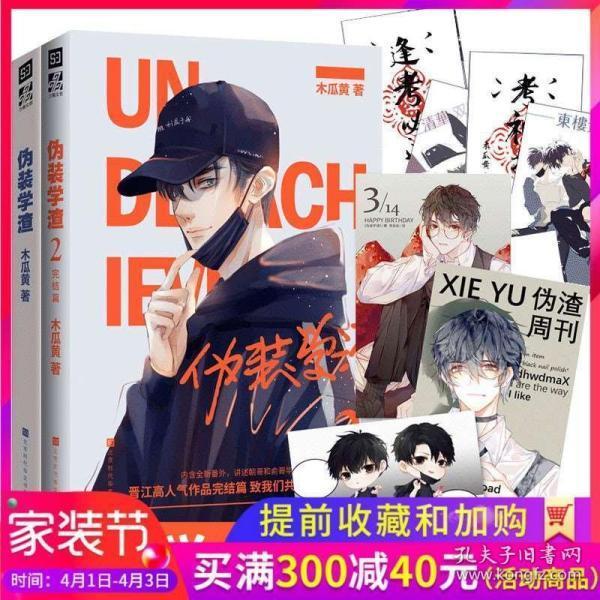 张良当选安徽省医师协会心血管外科医师分会第二届委员会主任委员