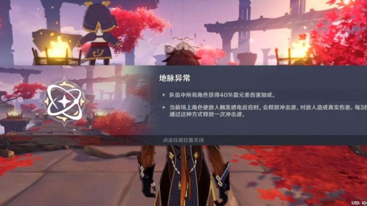 毕业后才发现,在省内上大学和去省外上大学,区别不止一星半点!