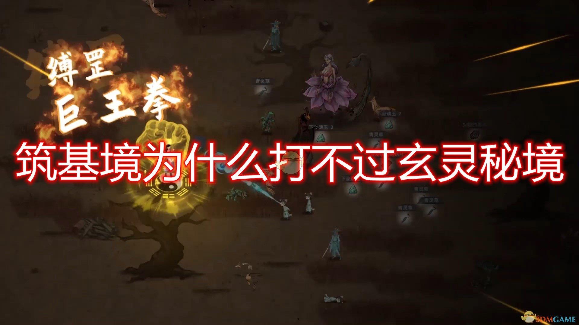 明日之后