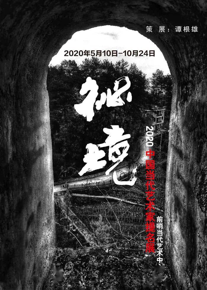 探索神秘小屋3