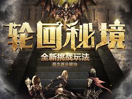 午睡醒来后头昏昏沉沉的，这是什么原因导致的？游戏画面