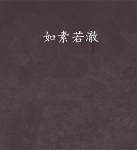 黄戈督导检查校园等领域安全生产工作