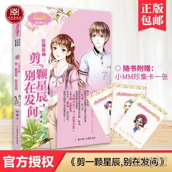 哔哩哔哩下载游戏画面