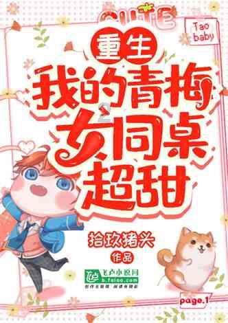惊悚的万圣节拼图