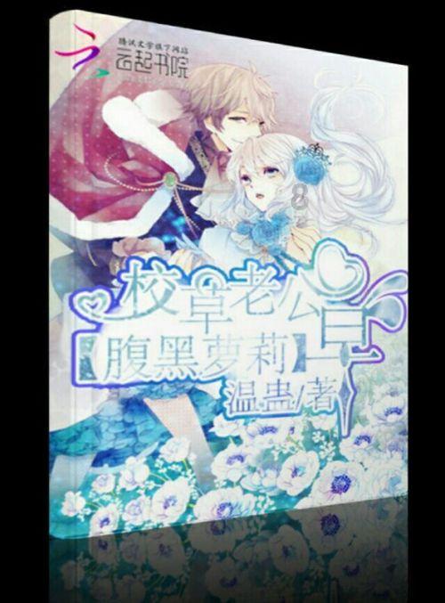 逃离幻想金字塔