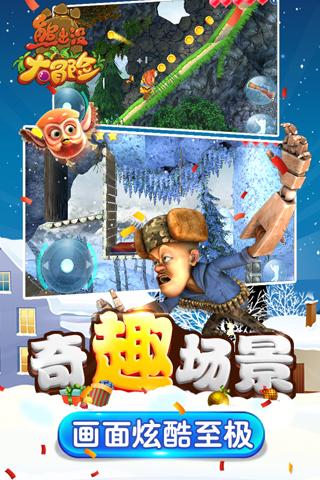 探索神秘小屋4