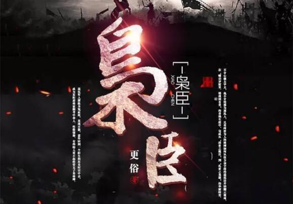 超市开张!三镇双核离队,上海挖角待官宣