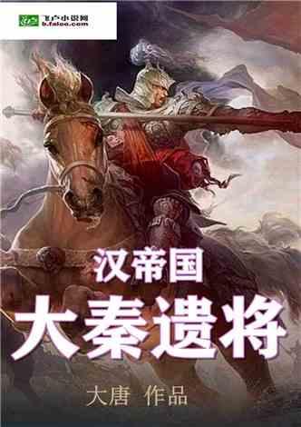 秘密花园找不同