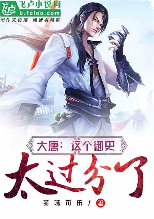 掘地挖宝