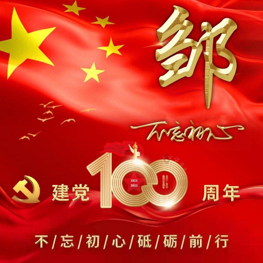 醉酒后恶意殴打他人？警方：已刑拘