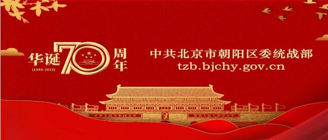 艾米高中校服