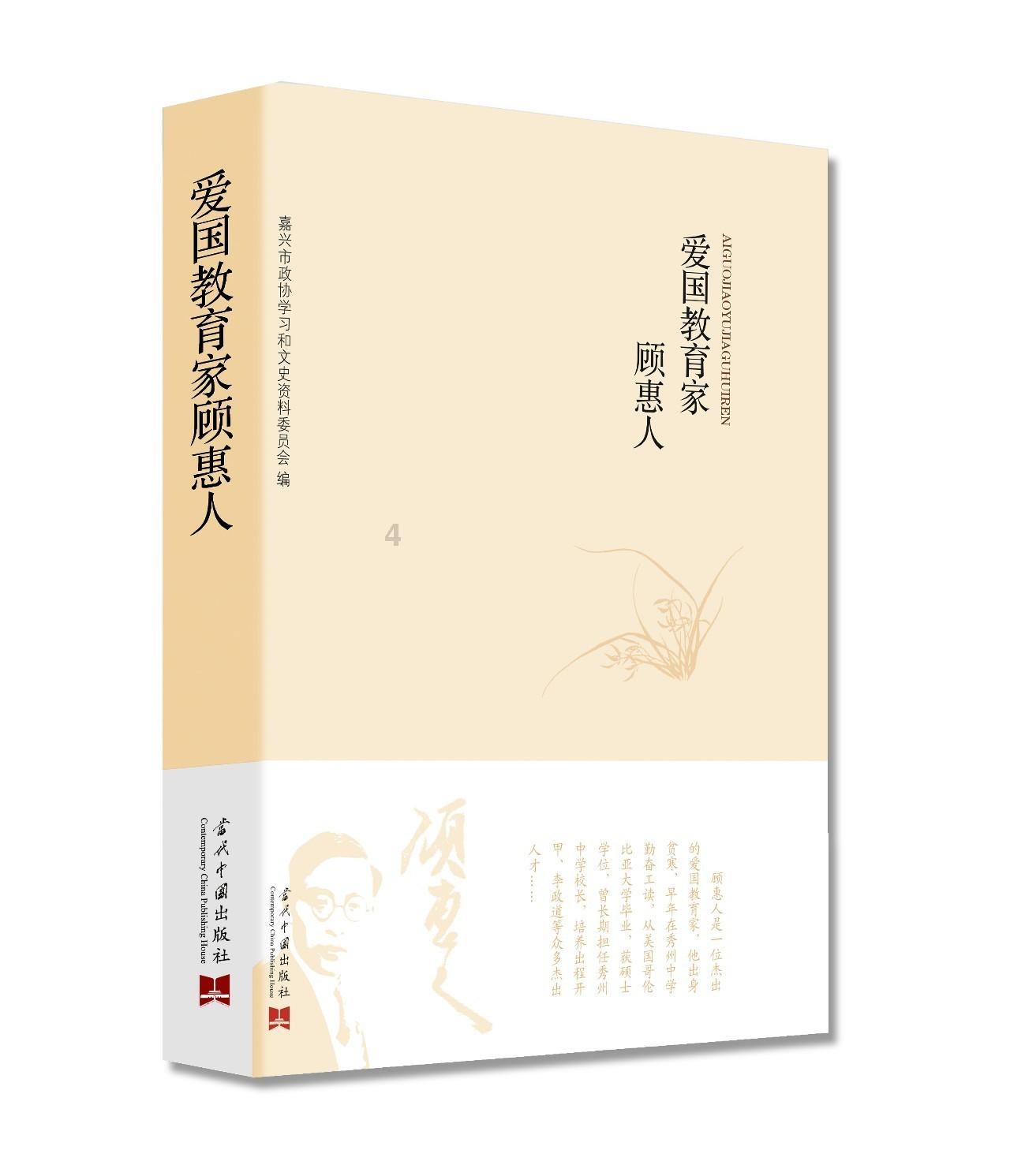 逃出大木屋