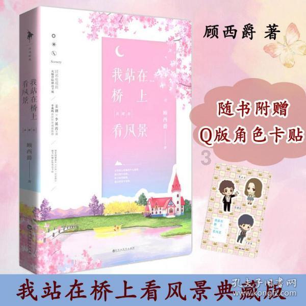 哔哩哔哩下载游戏画面