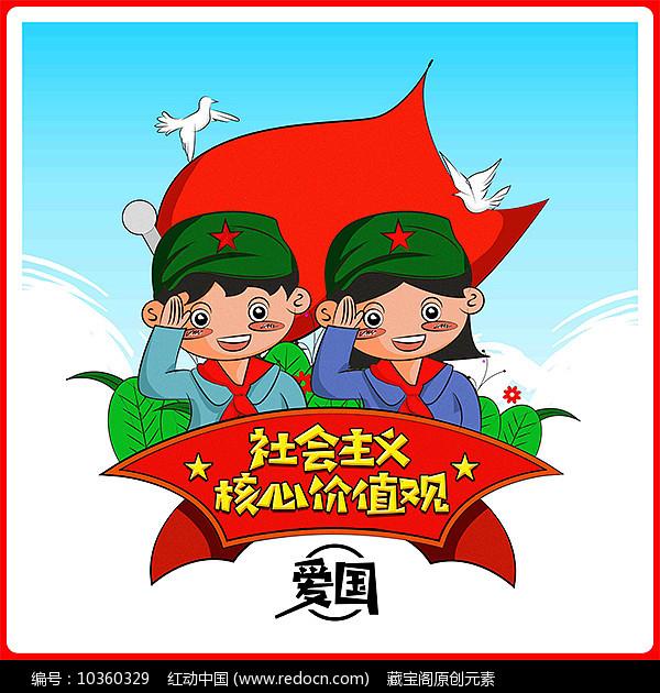 万泽股份:子公司为公司提供的担保余额为7950万元