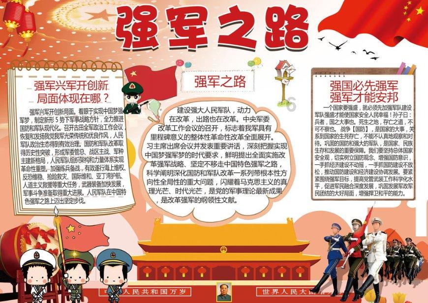 杨紫新剧收视破1.8，口碑炸裂，都市剧又有天花板了！