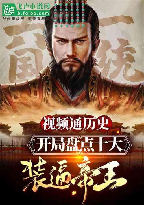 奥莉的夏威夷之旅