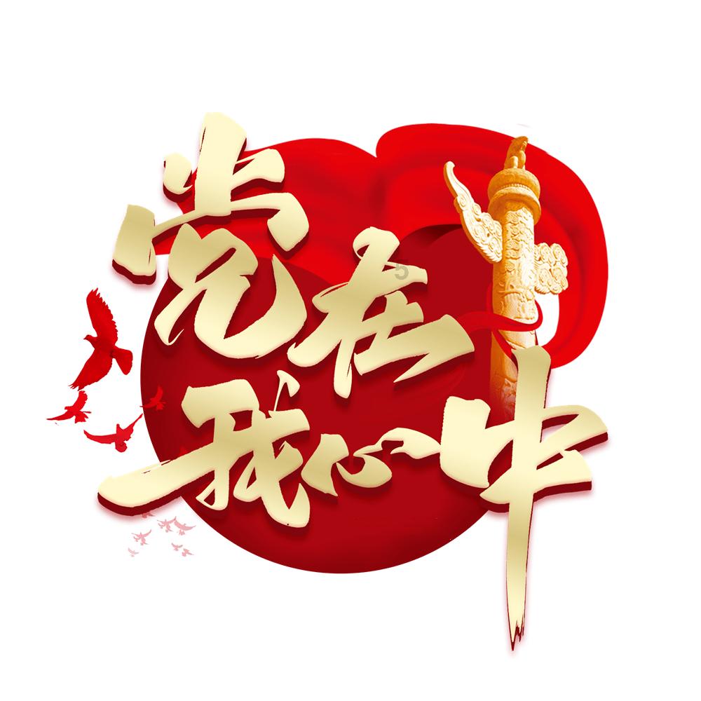 高清大图丨广西十四届人大二次会议举行第二场“代表通道”