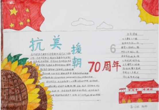 红色鹦鹉逃脱