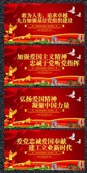 森迪公主快乐的一天