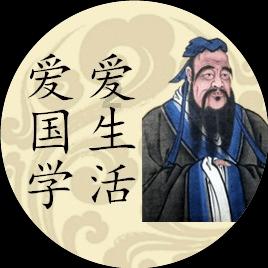 植物大战僵尸20