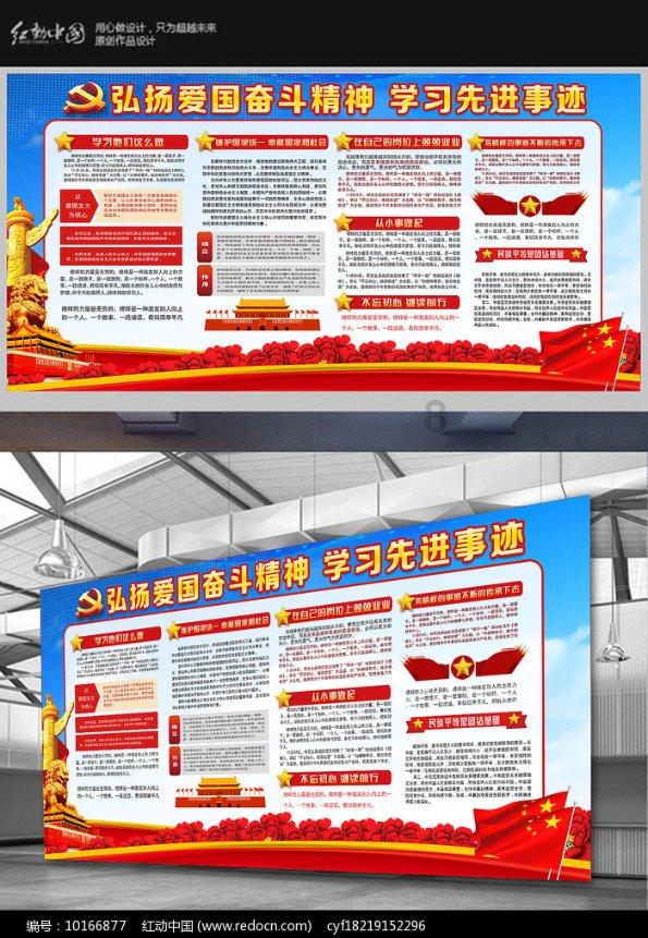 深海鱼救援