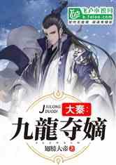 鬼泣5