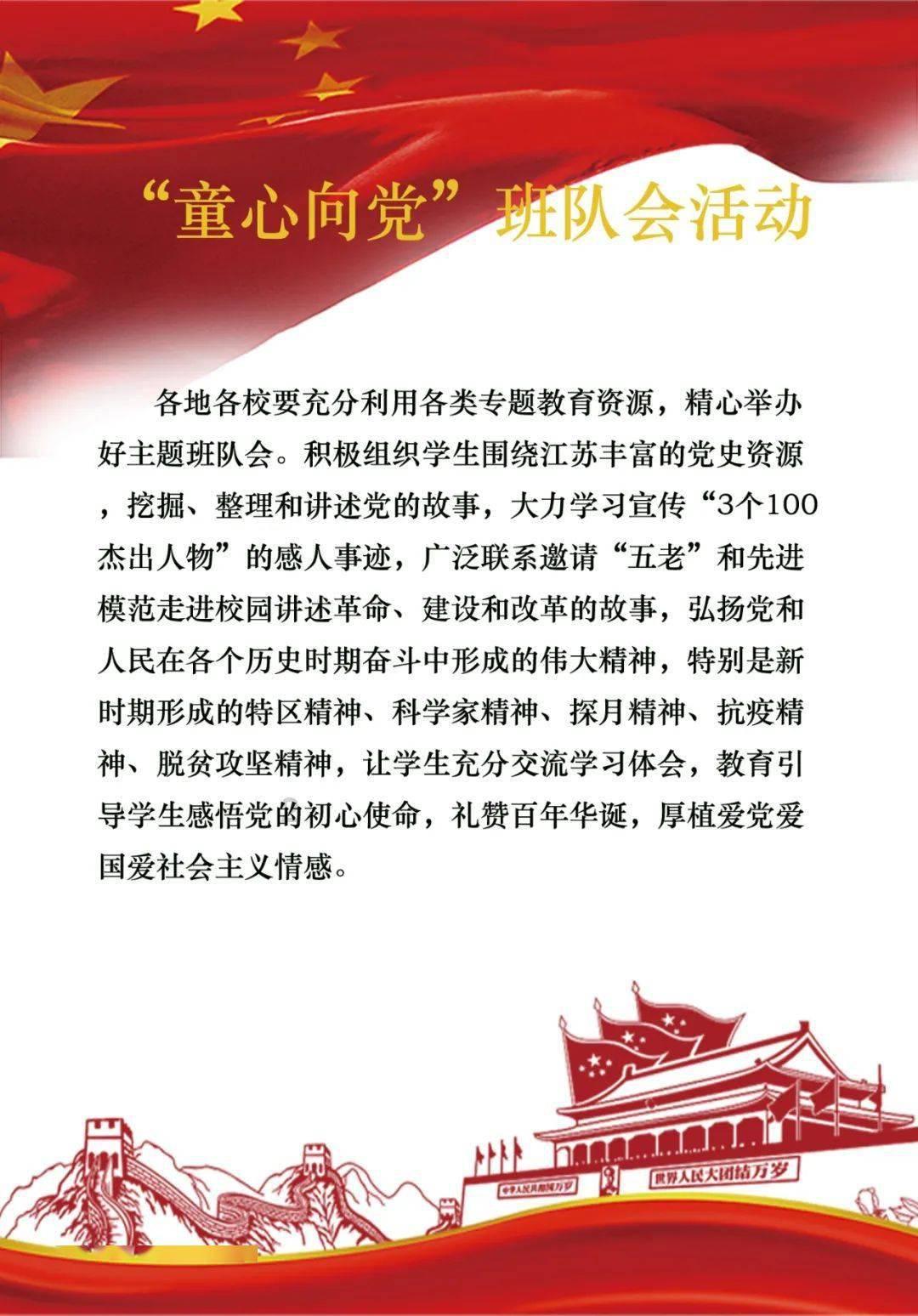 离婚应该要赔偿吗