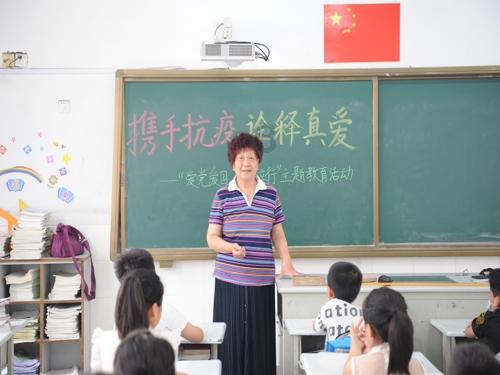 逃出豪华宫殿