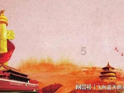 三轮摩托车配件问题求解释一下游戏画面