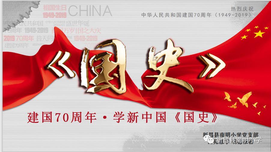午睡醒来后头昏昏沉沉的，这是什么原因导致的？游戏画面