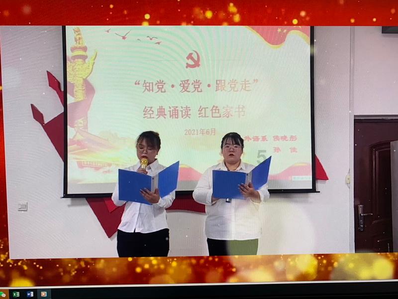 京东与环西自行车中国挑战赛签署战略合作伙伴协议 2023年京东公路自行车成交额同比增长272%