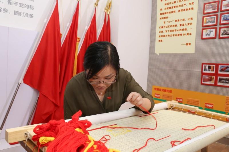 迷雾世界