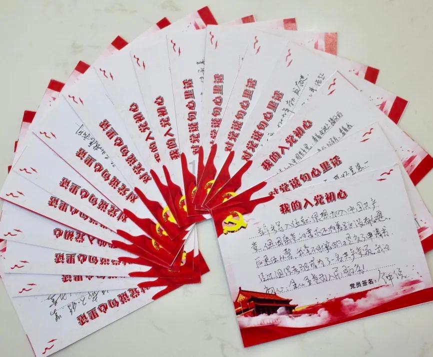 哔哩哔哩下载游戏画面