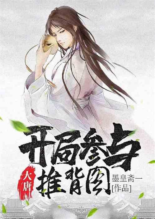 狂人竞速赛无敌版