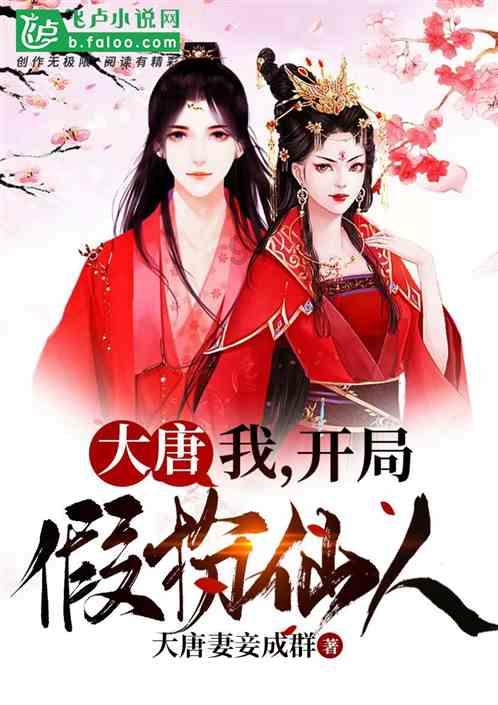 冬天运动装怎么穿游戏画面