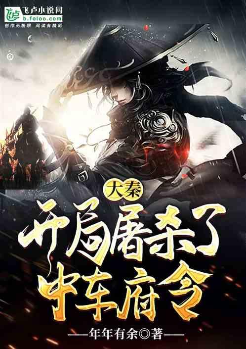 拳击俱乐部