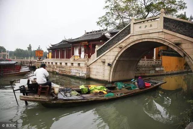 大唐游仙记