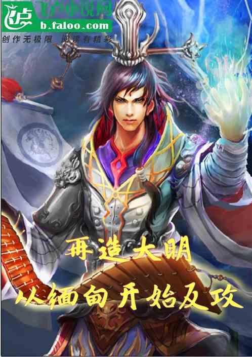 午睡醒来后头昏昏沉沉的，这是什么原因导致的？游戏画面