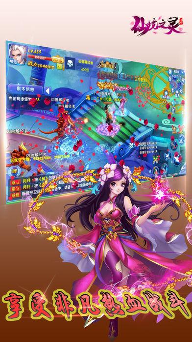 信长野望大志